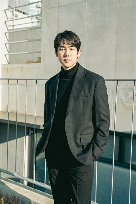 Yoo Yeon.